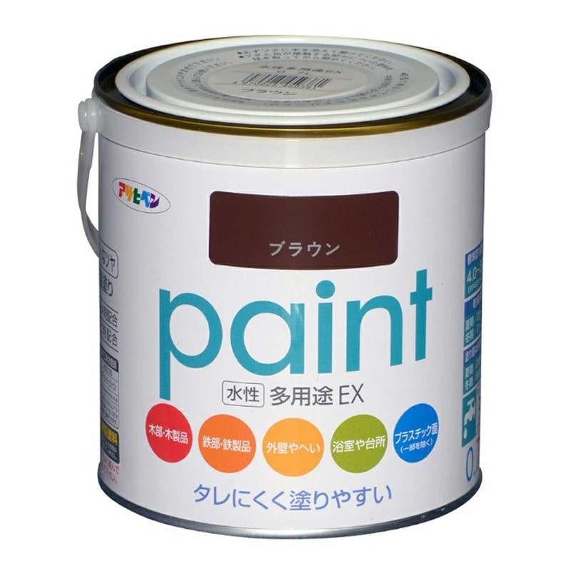 アサヒペン 9017322 水性多用途EX 0.7L ブラウン 1個（ご注文単位1個）【直送品】