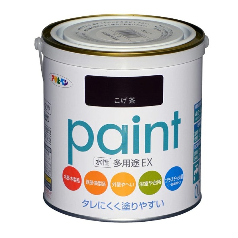アサヒペン 9017323 水性多用途EX 0.7L こげ茶 1個（ご注文単位1個）【直送品】