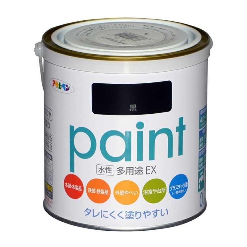 アサヒペン 9017325 水性多用途EX 0.7L 黒 1個（ご注文単位1個）【直送品】