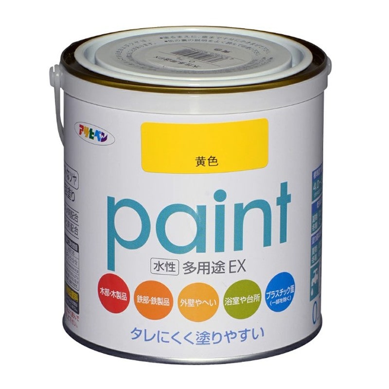アサヒペン 9017328 水性多用途EX 0.7L 黄色 1個（ご注文単位1個）【直送品】