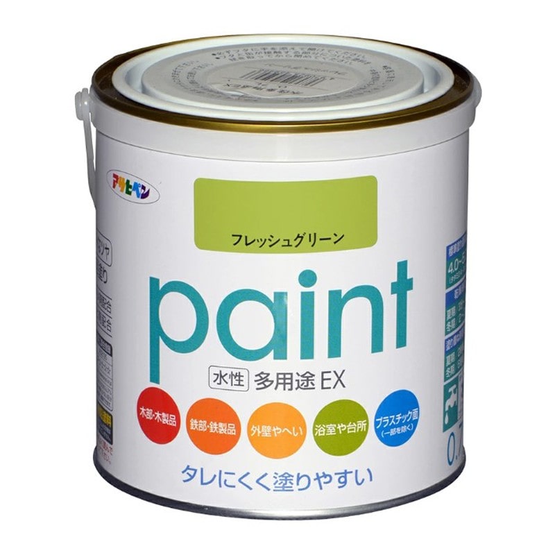 アサヒペン 9017330 水性多用途EX 0.7L フレッシュグリーン 1個（ご注文単位1個）【直送品】
