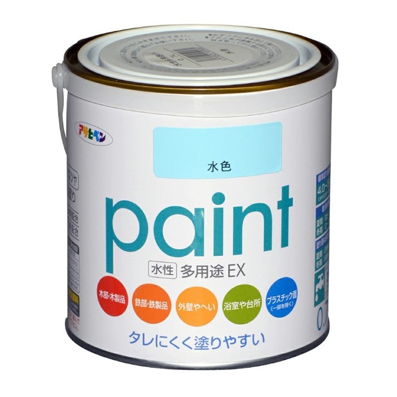 アサヒペン 9017332 水性多用途EX 0.7L 水色 1個（ご注文単位1個）【直送品】