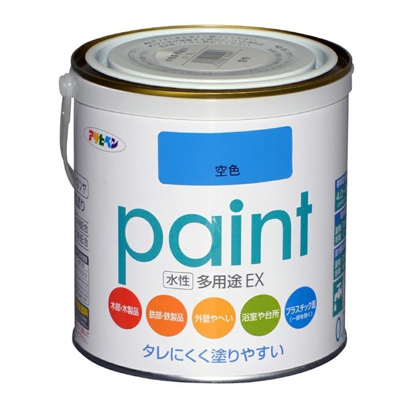 アサヒペン 9017333 水性多用途EX 0.7L 空色 1個（ご注文単位1個）【直送品】