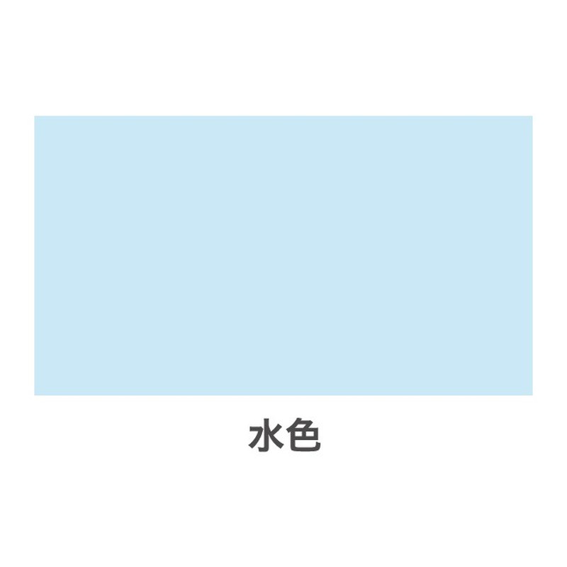 アサヒペン 9010212 水性多用途スプレー 420mL 水色 1個（ご注文単位1個）【直送品】