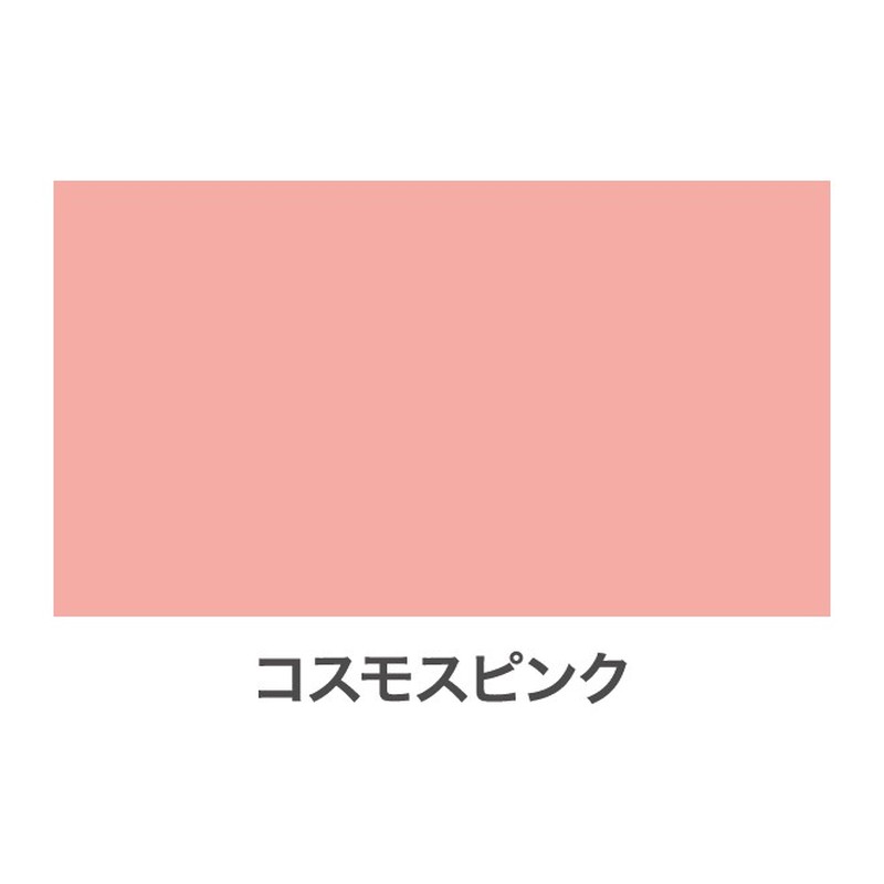 アサヒペン 9010231 水性多用途スプレー 420mL コスモスピンク 1個（ご注文単位1個）【直送品】