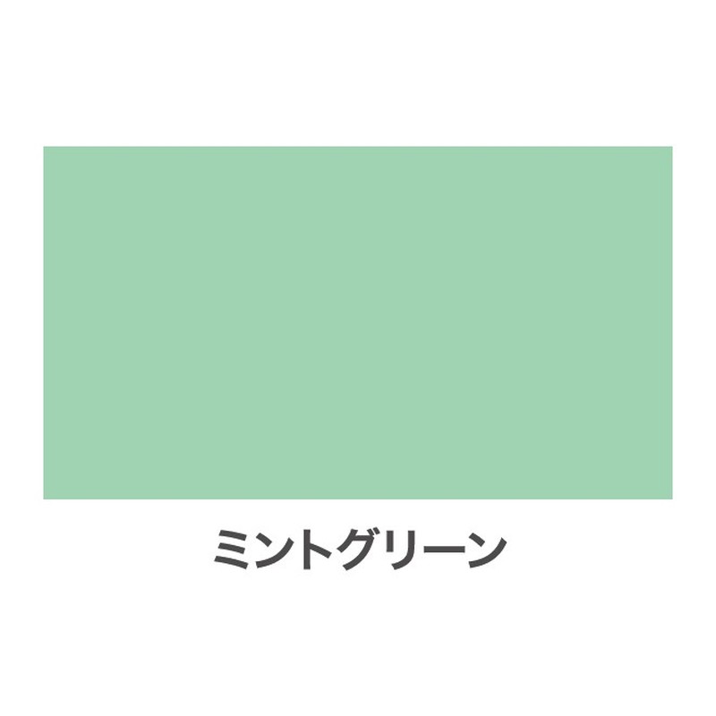 アサヒペン 9010233 水性多用途スプレー 420mL ミントグリーン 1個（ご注文単位1個）【直送品】