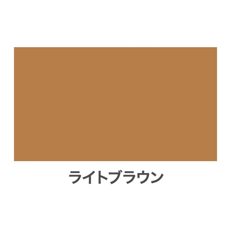 アサヒペン 9010237 水性多用途スプレー 420mL ライトブラウン 1個（ご注文単位1個）【直送品】