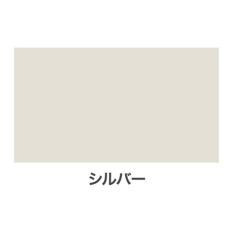 アサヒペン 9010245 水性多用途スプレー 420mL シルバー 1個(ご注文単位1個)【直送品】