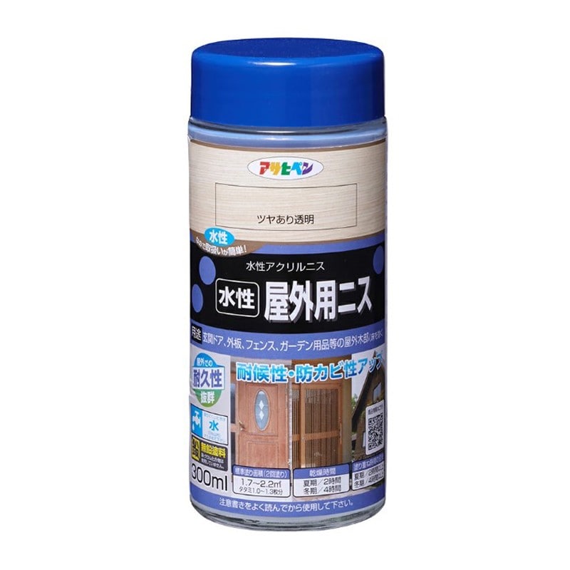 アサヒペン 9018906 AP 水性屋外用ニス 300ML ツヤあり透明 1個（ご注文単位1個）【直送品】