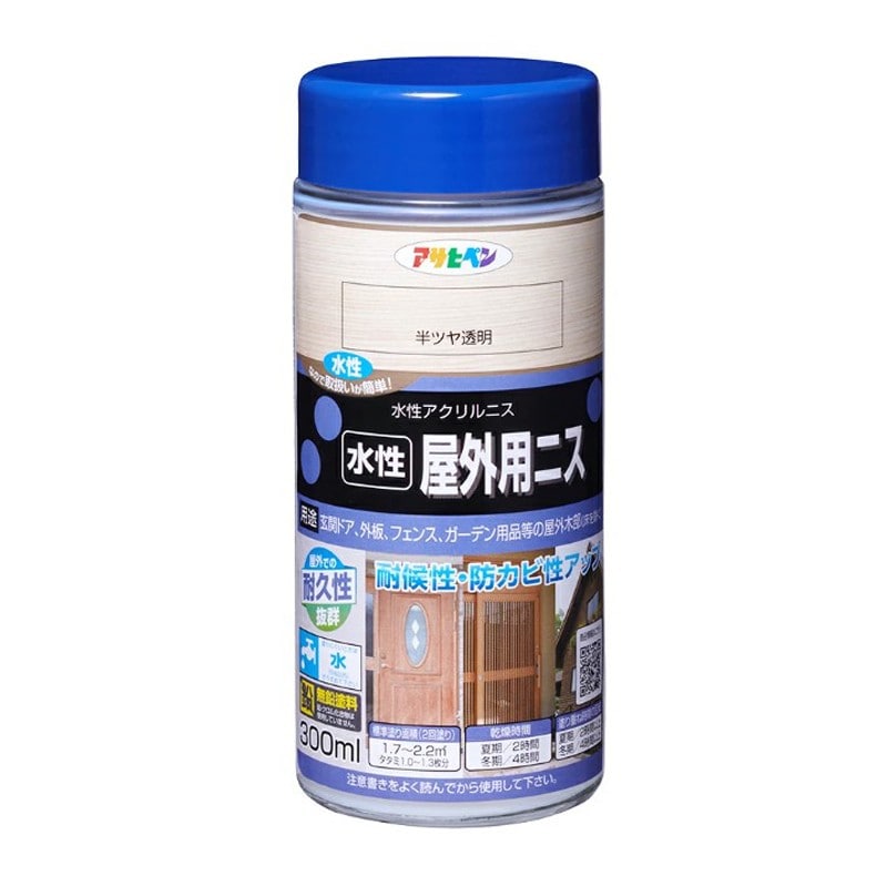 アサヒペン 9018907 AP 水性屋外用ニス 300ML 半ツヤ透明 1個（ご注文単位1個）【直送品】