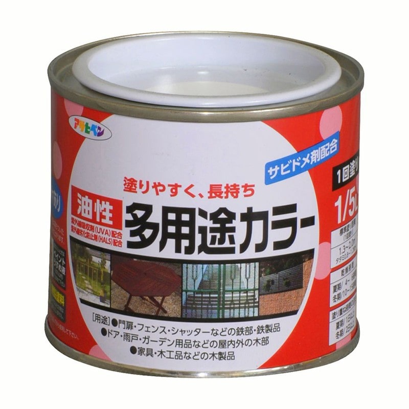 アサヒペン 9016539 油性多用途カラー 1/5L 白 1個（ご注文単位1個）【直送品】