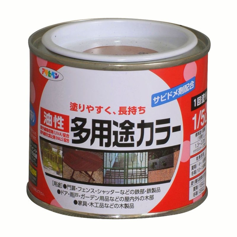 アサヒペン 9016545 油性多用途カラー 1/5L ライトカーキー 1個（ご注文単位1個）【直送品】