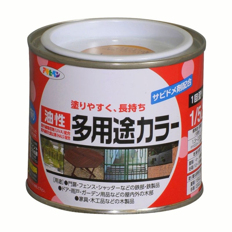 アサヒペン 9016546 油性多用途カラー 1/5L カーキー 1個（ご注文単位1個）【直送品】