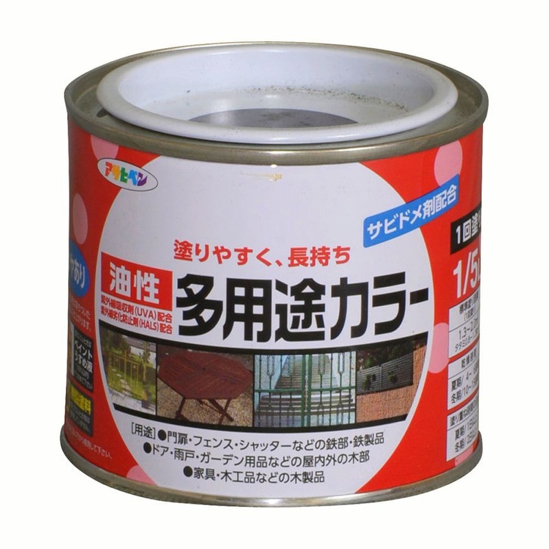 アサヒペン 9016553 油性多用途カラー 1/5L グレー 1個（ご注文単位1個）【直送品】