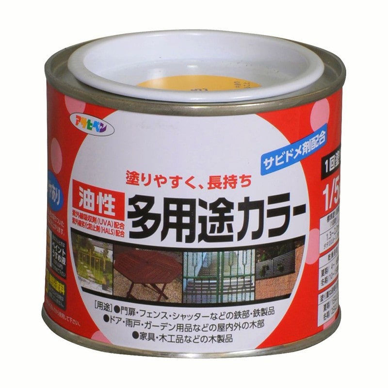 アサヒペン 9016560 油性多用途カラー 1/5L 黄色 1個（ご注文単位1個）【直送品】