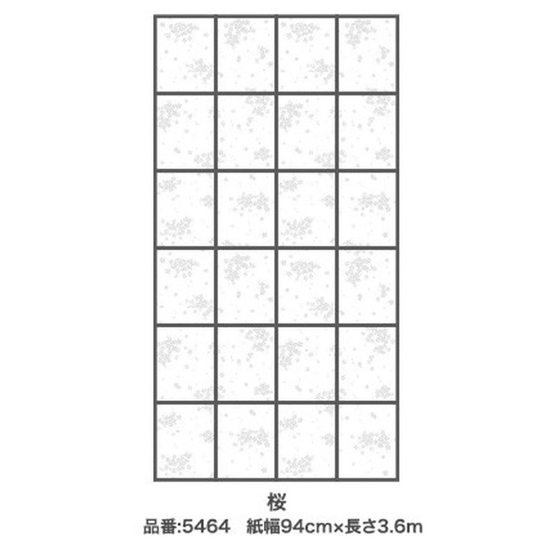 アサヒペン 9018002 4倍強いアイロン障子紙 94×3.6 桜 #5464 1個（ご注文単位1個）【直送品】
