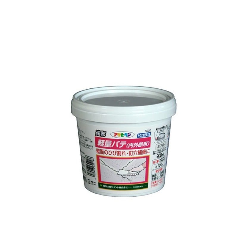 アサヒペン 9016416 速乾軽量パテ内外部用 900ml ホワイト S020 1個（ご注文単位1個）【直送品】