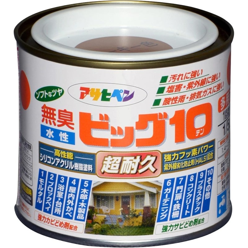 アサヒペン 901859 水性ビッグ10多用途 1/5L カーキー色 1個（ご注文単位1個）【直送品】