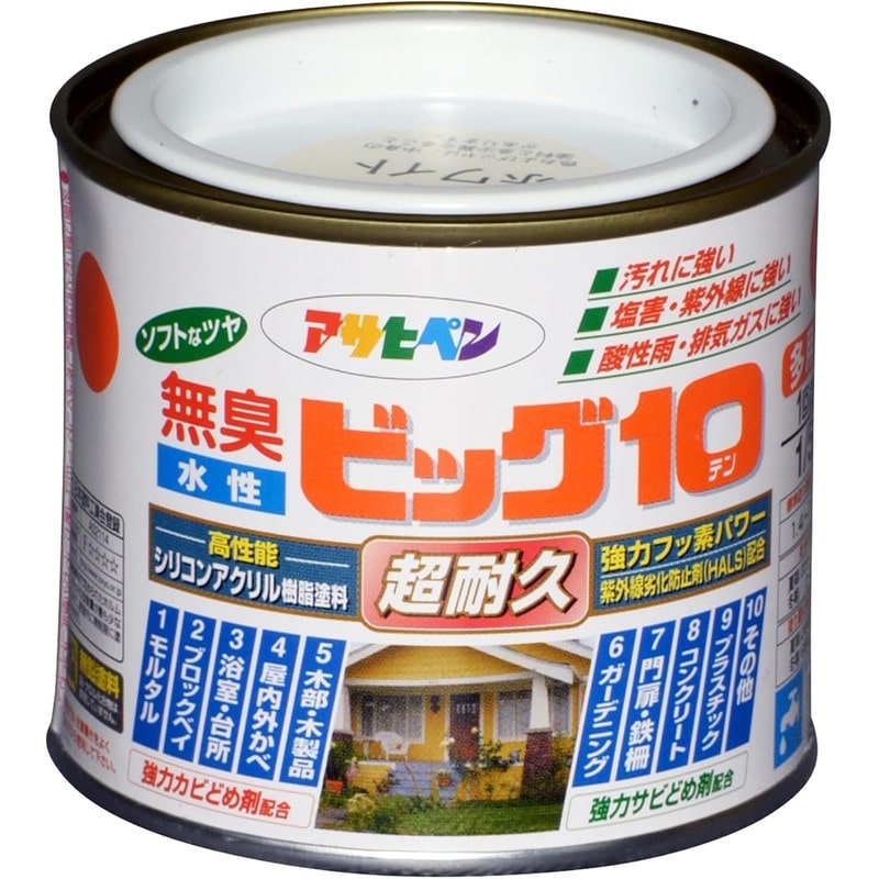 アサヒペン 901862 水性ビッグ10多用途 1/5L ミルキーホワイト 1個（ご注文単位1個）【直送品】