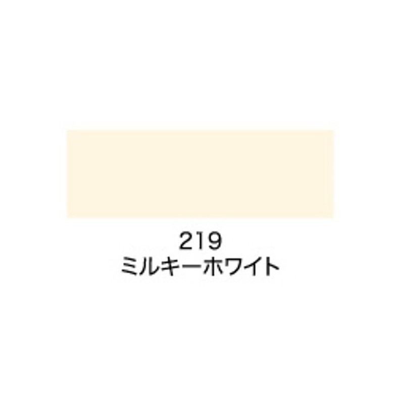 アサヒペン 901862 水性ビッグ10多用途 1/5L ミルキーホワイト 1個(ご注文単位1個)【直送品】