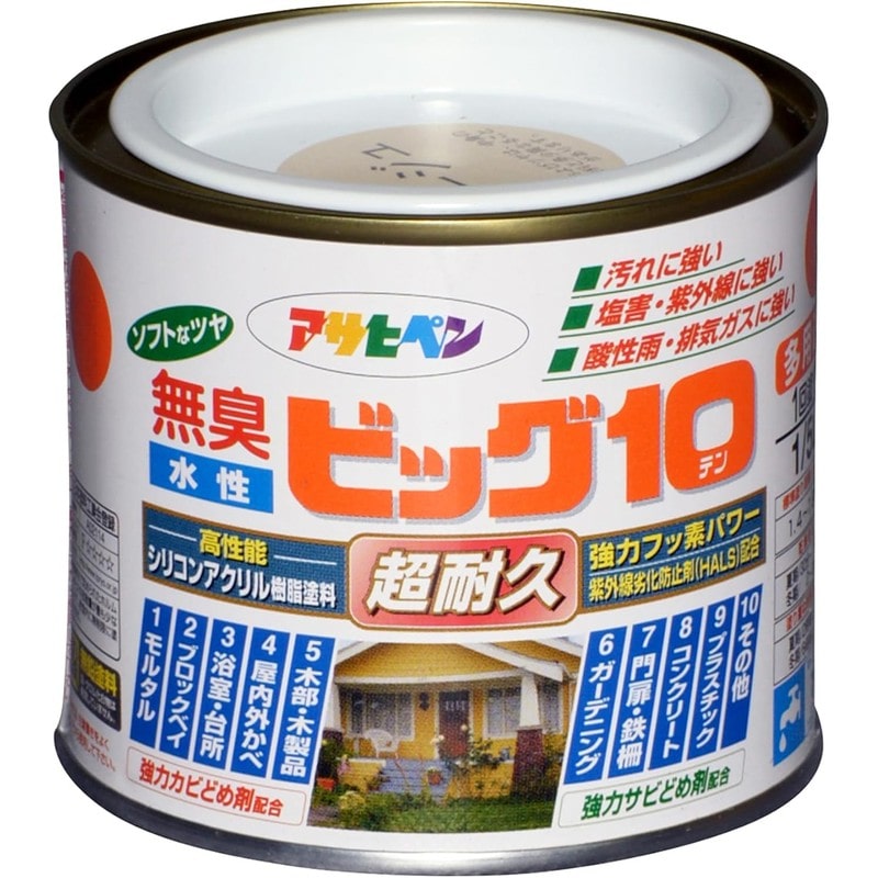 アサヒペン 901865 水性ビッグ10多用途 1/5L ベージュ 1個(ご注文単位1個)【直送品】