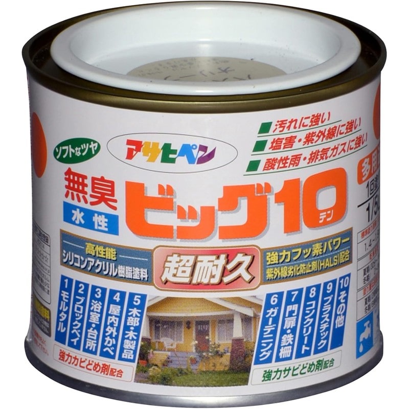 アサヒペン 9011199 水性ビッグ10多用途 1/5L パステルオリーブ 1個（ご注文単位1個）【直送品】