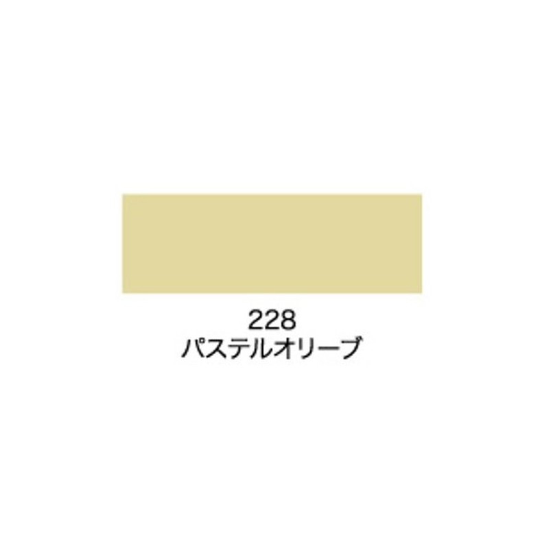 アサヒペン 9011199 水性ビッグ10多用途 1/5L パステルオリーブ 1個（ご注文単位1個）【直送品】