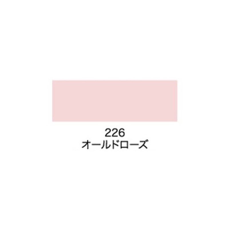アサヒペン 9011200 水性ビッグ10多用途 1/5L オールドローズ 1個（ご注文単位1個）【直送品】