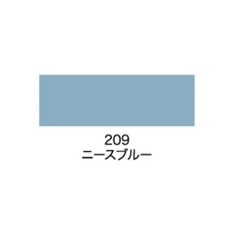 アサヒペン 9011207 水性ビッグ10多用途 1/5L ニースブルー 1個(ご注文単位1個)【直送品】