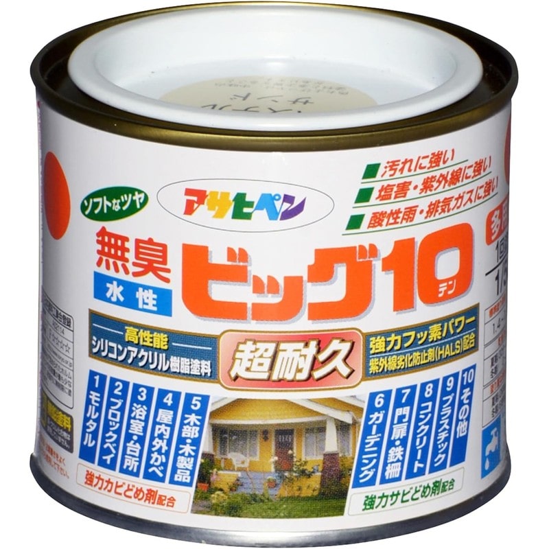 アサヒペン 9011210 水性ビッグ10多用途 1/5L パステルサンド 1個（ご注文単位1個）【直送品】