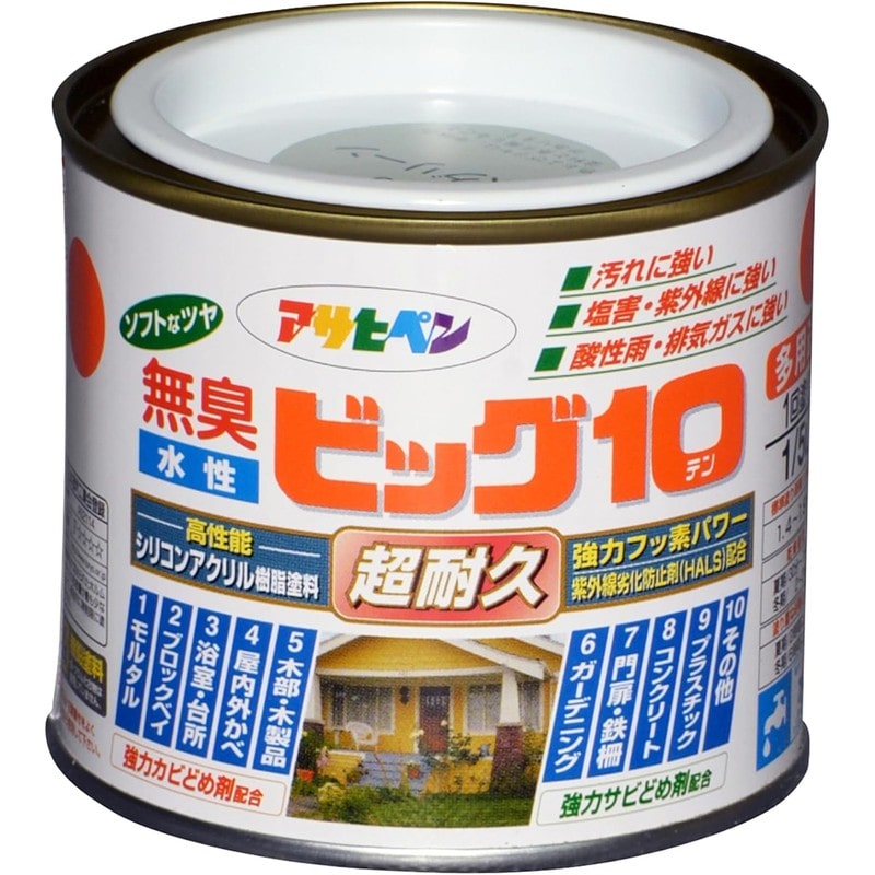 アサヒペン 9011211 水性ビッグ10多用途 1/5L モスグリーン 1個（ご注文単位1個）【直送品】