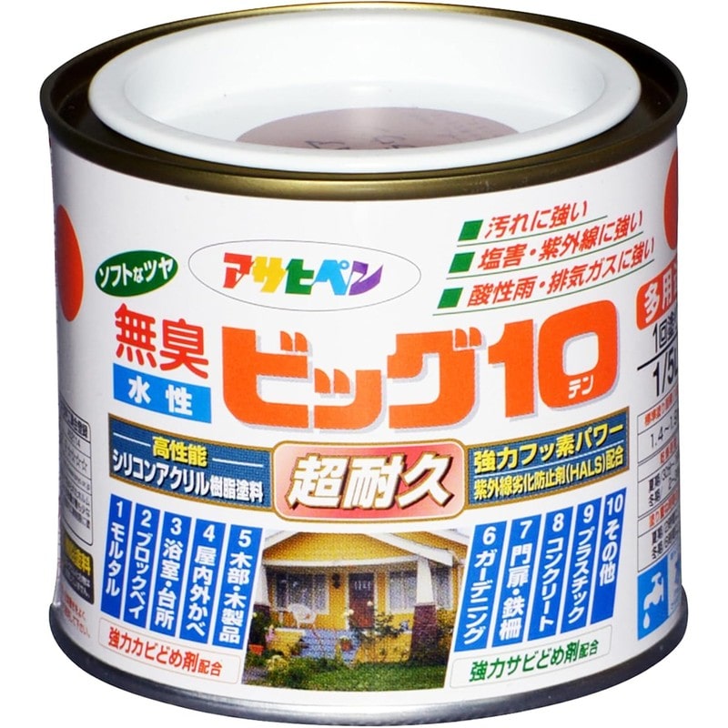 アサヒペン 9011218 水性ビッグ10多用途 1/5L ココアブラウン 1個（ご注文単位1個）【直送品】