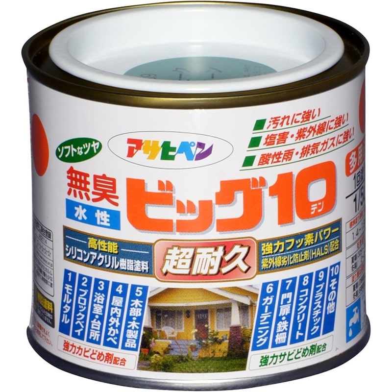 アサヒペン 9011219 水性ビッグ10多用途 1/5L スモークグリーン 1個（ご注文単位1個）【直送品】