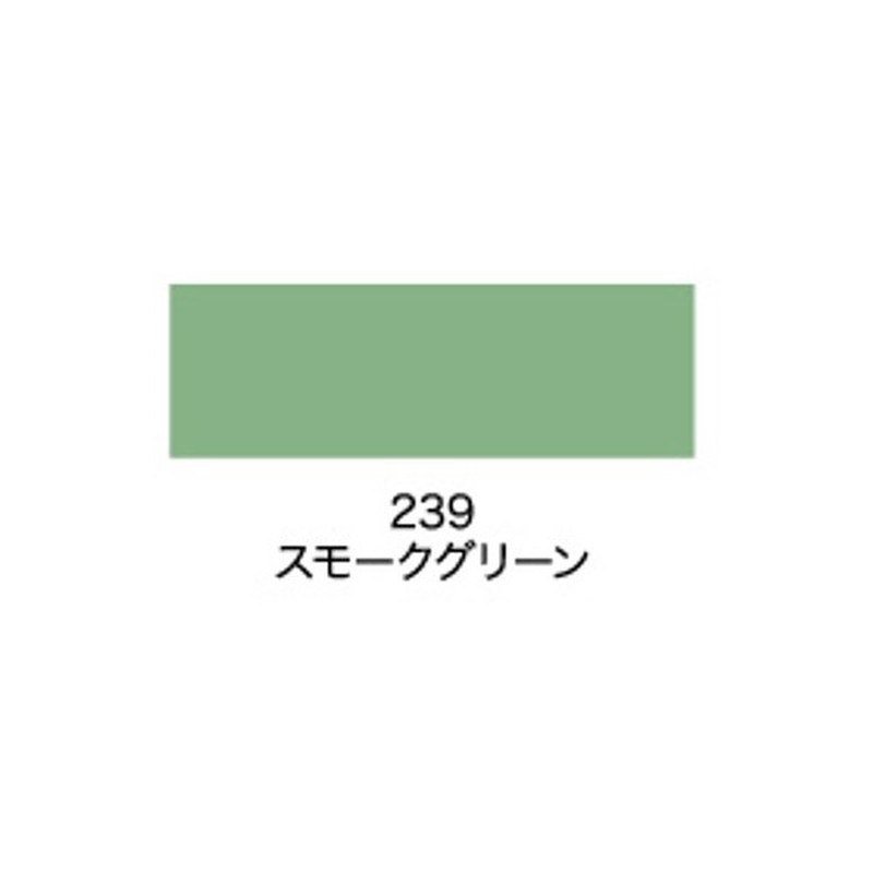 アサヒペン 9011219 水性ビッグ10多用途 1/5L スモークグリーン 1個（ご注文単位1個）【直送品】