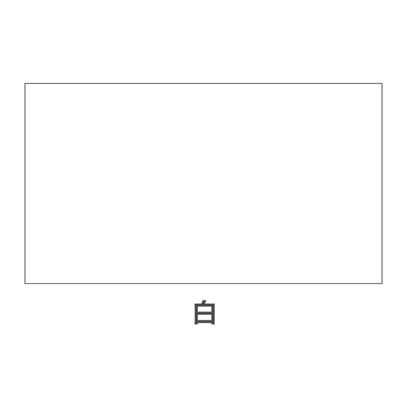 アサヒペン 901376 水性多用途スプレー 300mL 白 1個（ご注文単位1個）【直送品】