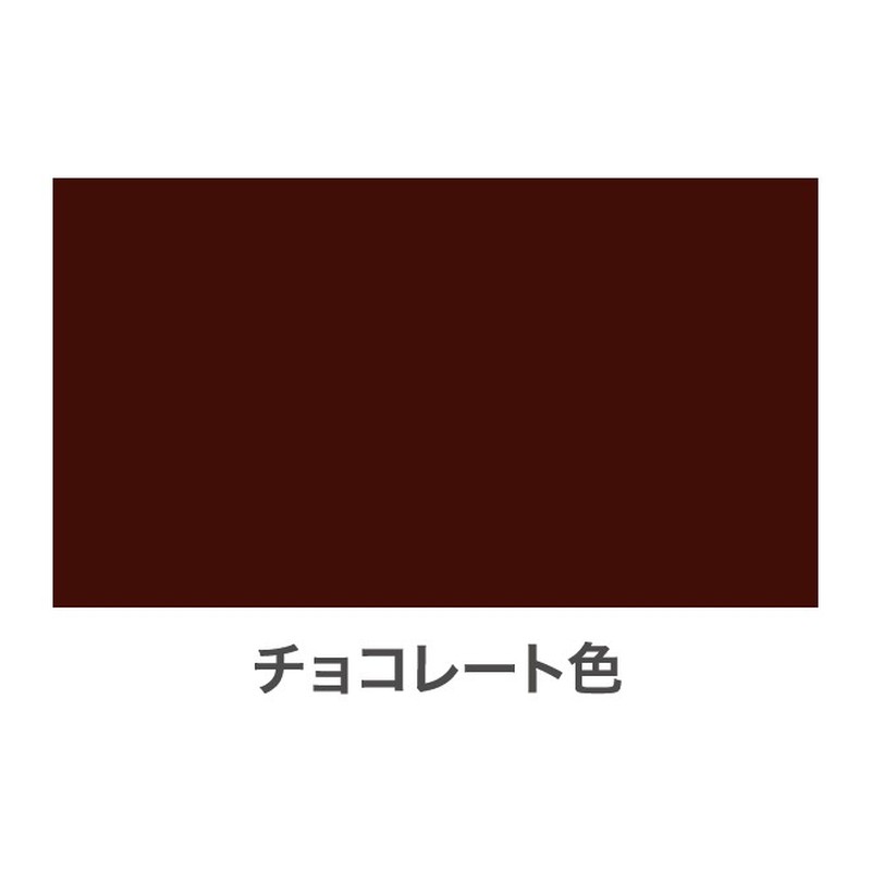アサヒペン 901383 水性多用途スプレー 300mL チョコレート色 1個(ご注文単位1個)【直送品】