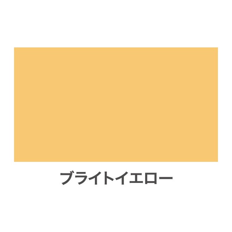 アサヒペン 901397 水性多用途スプレー 300mL ブライトイエロー 1個（ご注文単位1個）【直送品】