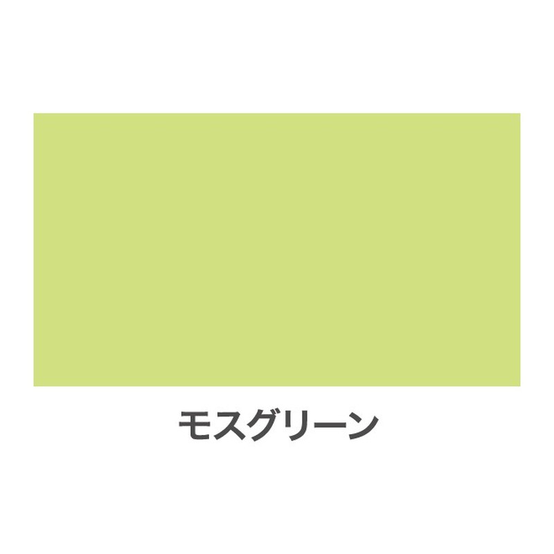 アサヒペン 901398 水性多用途スプレー 300mL モスグリーン 1個(ご注文単位1個)【直送品】