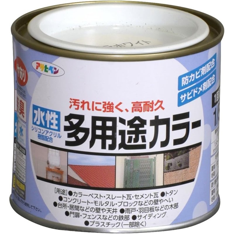 アサヒペン 9016672 水性多用途カラー 1/5L バニラホワイト 1個（ご注文単位1個）【直送品】
