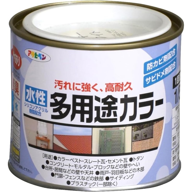 アサヒペン 9016673 水性多用途カラー 1/5L ミルキーホワイト 1個（ご注文単位1個）【直送品】