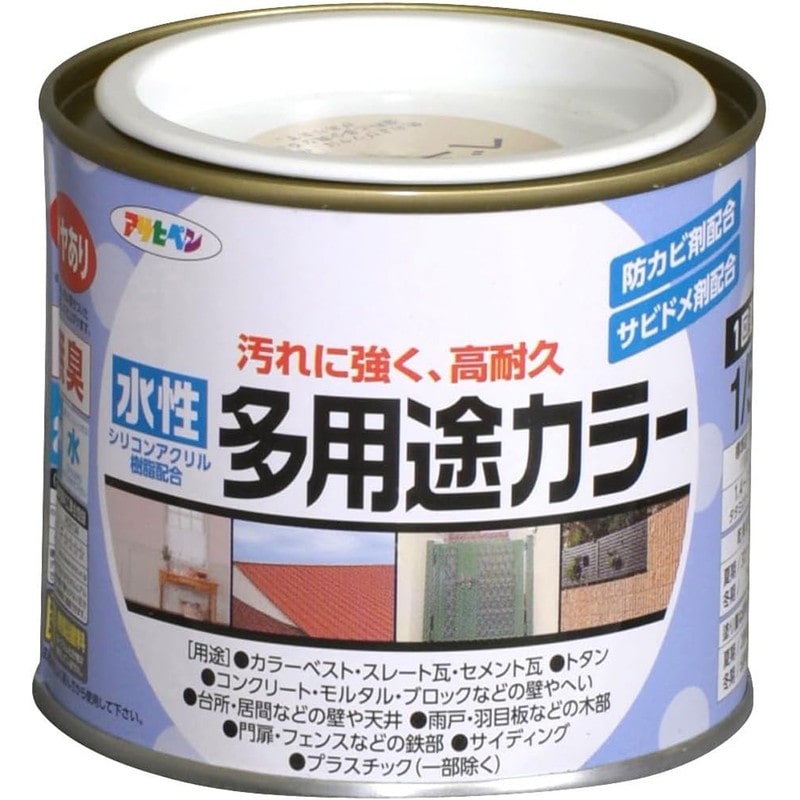 アサヒペン 9016675 水性多用途カラー 1/5L ベージュ 1個（ご注文単位1個）【直送品】
