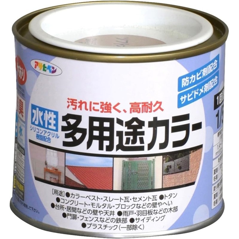 アサヒペン 9016678 水性多用途カラー 1/5L ソフトオーカー 1個(ご注文単位1個)【直送品】