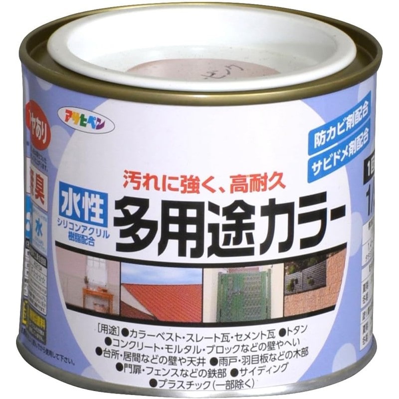 アサヒペン 9016681 水性多用途カラー 1/5L シャドーピンク 1個(ご注文単位1個)【直送品】