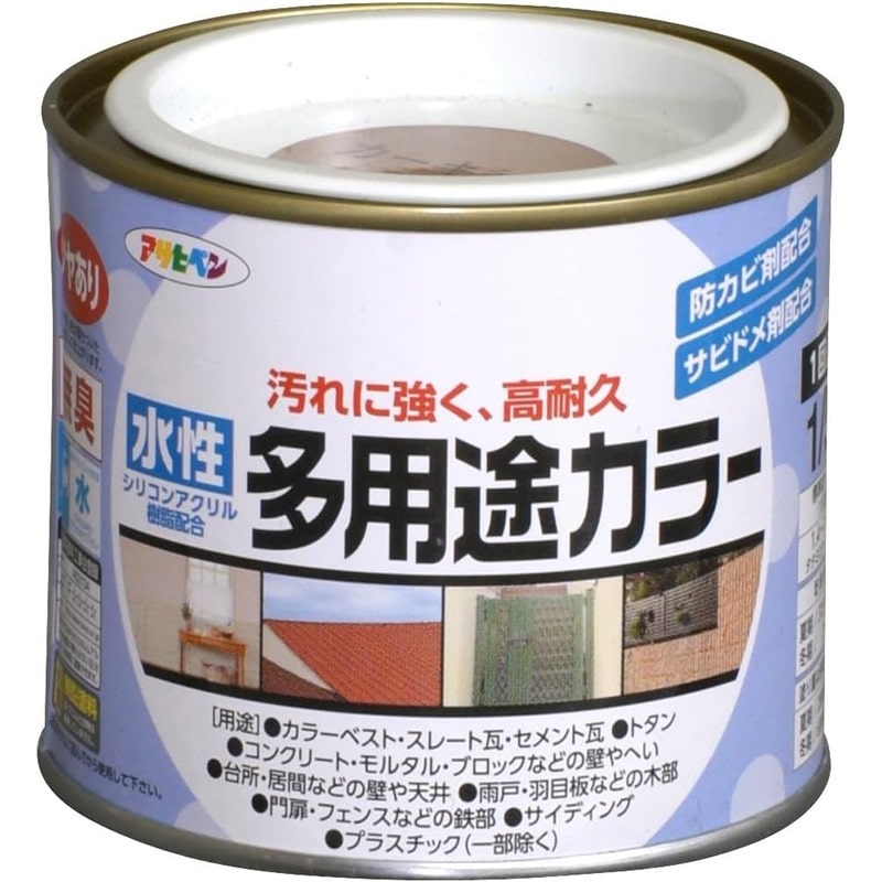 アサヒペン 9016682 水性多用途カラー 1/5L カーキー 1個(ご注文単位1個)【直送品】