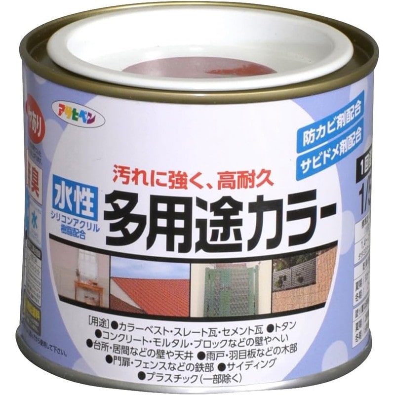 アサヒペン 9016683 水性多用途カラー 1/5L 赤さび 1個(ご注文単位1個)【直送品】