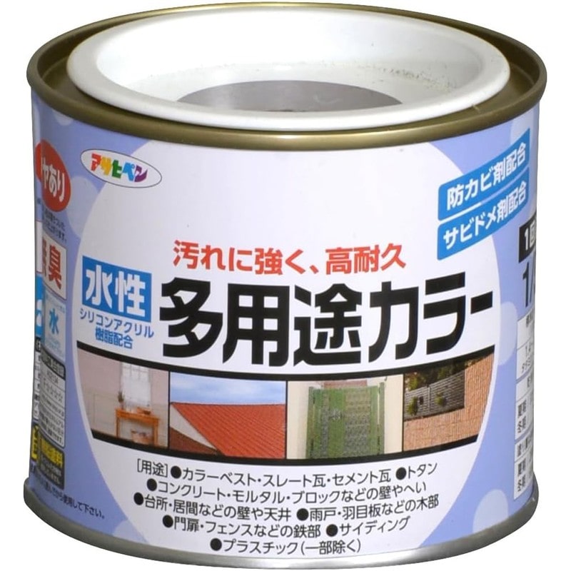 アサヒペン 9016684 水性多用途カラー 1/5L ブラウン 1個(ご注文単位1個)【直送品】
