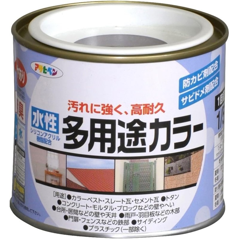 アサヒペン 9016685 水性多用途カラー 1/5L チョコレート 1個(ご注文単位1個)【直送品】