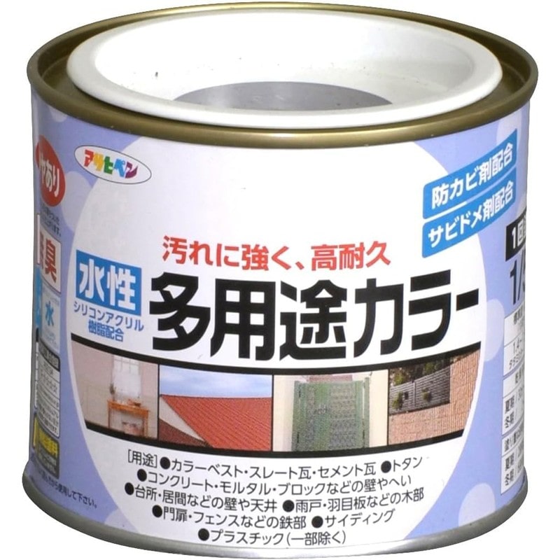 アサヒペン 9016686 水性多用途カラー 1/5L こげ茶 1個(ご注文単位1個)【直送品】