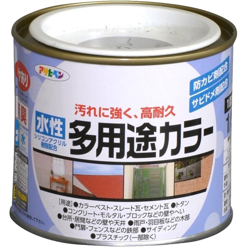 アサヒペン 9016687 水性多用途カラー 1/5L ソフトグレー 1個(ご注文単位1個)【直送品】