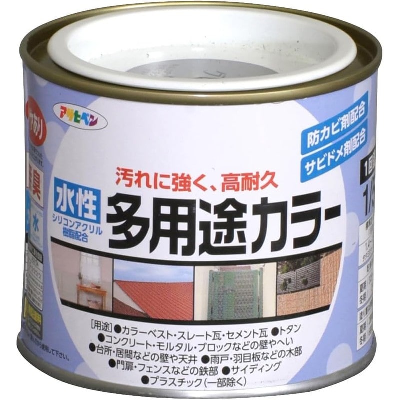 アサヒペン 9016689 水性多用途カラー 1/5L グレー 1個(ご注文単位1個)【直送品】